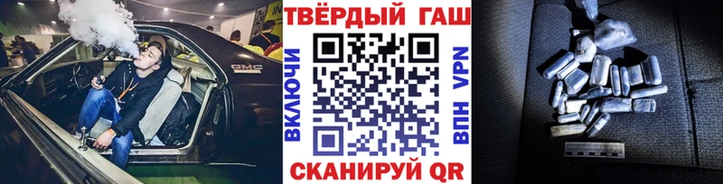 Гашиш AMNESIA HAZE  Владикавказ 