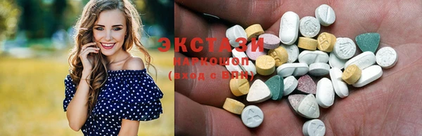 MESCALINE Абдулино