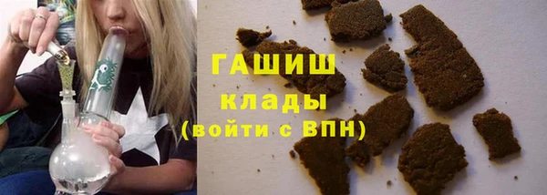 индика Покровск