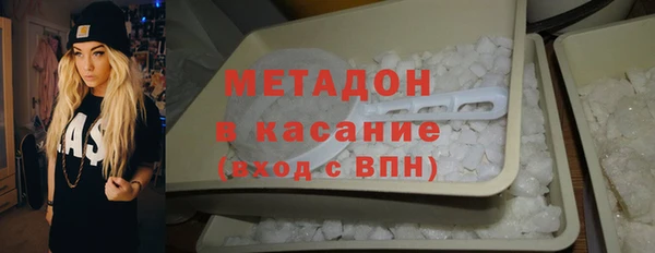 индика Покровск