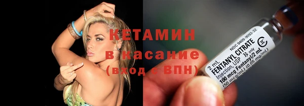 МДМА Елизово