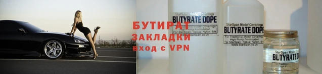 гашик Покров
