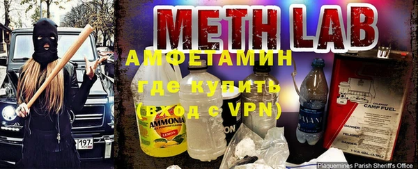 индика Покровск