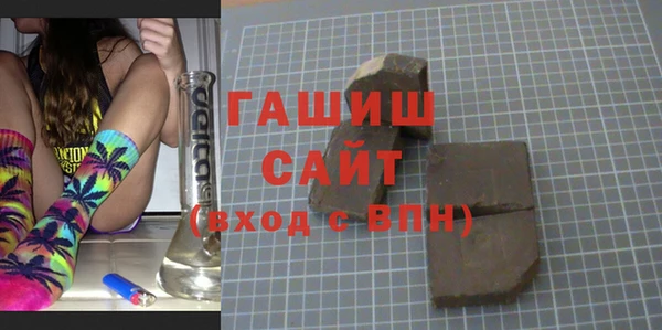 гашик Покров