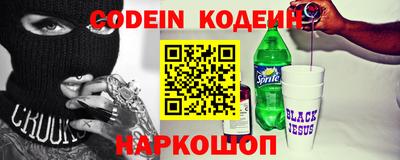 spice Владимир