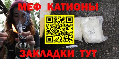 дистиллят марихуана Владикавказ