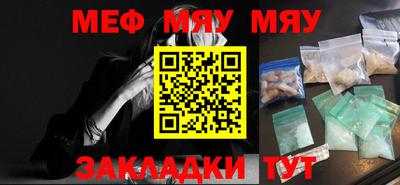 MDMA Premium VHQ Владивосток