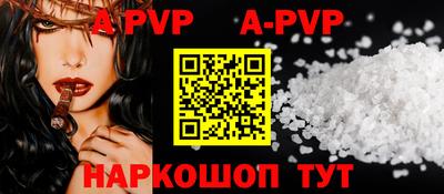 spice Владимир