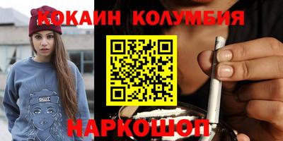 MDMA Premium VHQ Владивосток