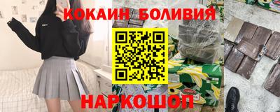 spice Владимир