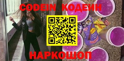 дистиллят марихуана Владикавказ