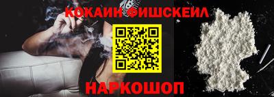 spice Владимир
