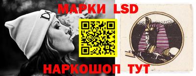 дистиллят марихуана Владикавказ