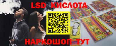 дистиллят марихуана Владикавказ