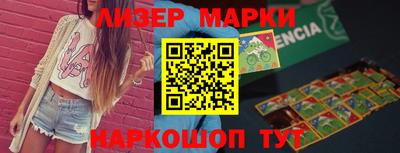 MDMA Premium VHQ Владивосток