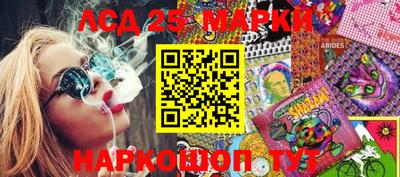 дистиллят марихуана Владикавказ