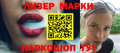 MDMA Premium VHQ Владивосток