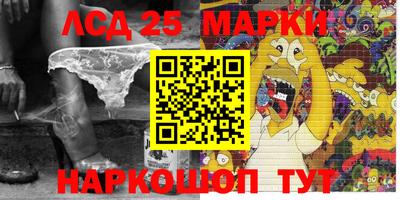 MDMA Premium VHQ Владивосток