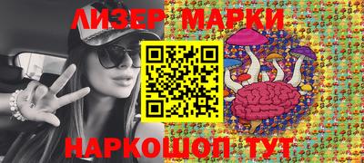 дистиллят марихуана Владикавказ
