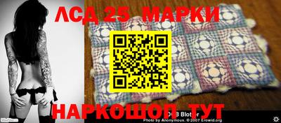 дистиллят марихуана Владикавказ
