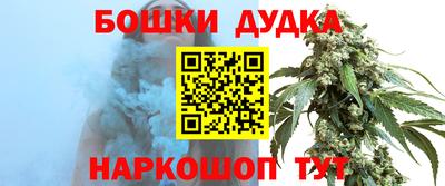 дистиллят марихуана Владикавказ