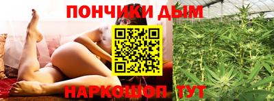 MDMA Premium VHQ Владивосток