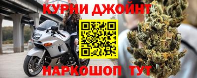 MDMA Premium VHQ Владивосток