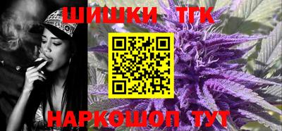 MDMA Premium VHQ Владивосток