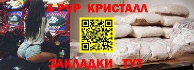 MDMA Premium VHQ Владивосток