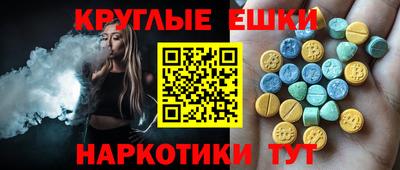 дистиллят марихуана Владикавказ