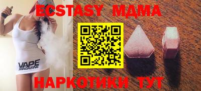 spice Владимир