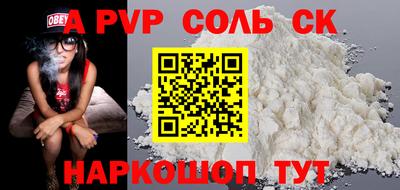MDMA Premium VHQ Владивосток