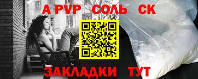 MDMA Premium VHQ Владивосток