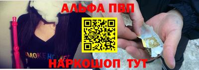 spice Владимир