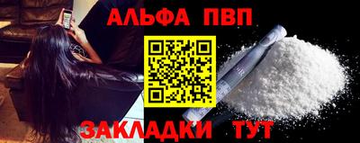 spice Владимир