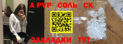 дистиллят марихуана Владикавказ