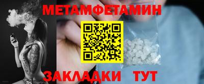 дистиллят марихуана Владикавказ