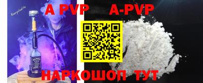 MDMA Premium VHQ Владивосток