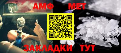MDMA Premium VHQ Владивосток