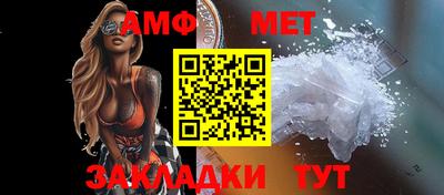 дистиллят марихуана Владикавказ