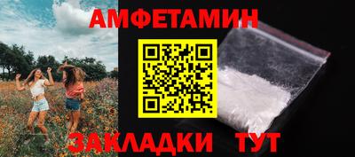 spice Владимир
