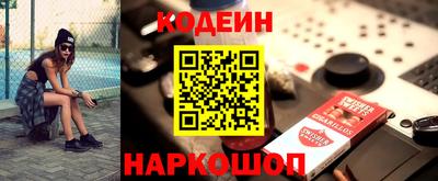 MDMA Premium VHQ Владивосток