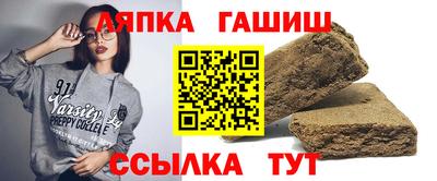 дистиллят марихуана Владикавказ