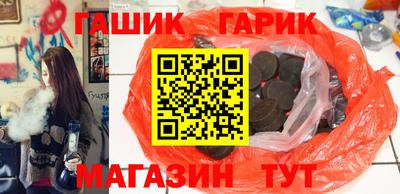 MDMA Premium VHQ Владивосток