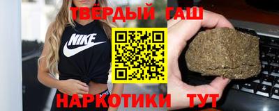 MDMA Premium VHQ Владивосток