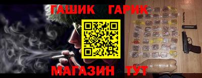MDMA Premium VHQ Владивосток