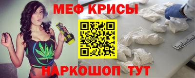 дистиллят марихуана Владикавказ