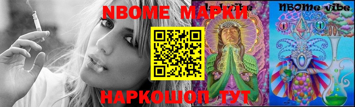 Владикавказ    как зайти  Вход с VPN  Лсд 25 экстази кислота  Лсд 25 экстази ecstasy 