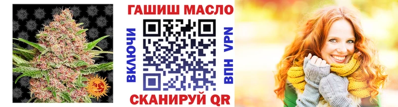 Дистиллят ТГК жижа  Владикавказ 