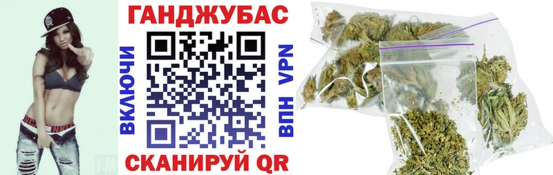 Конопля LSD WEED гидра ссылка Владикавказ